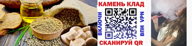 цены наркотик Тверь Еда ТГК конопля
