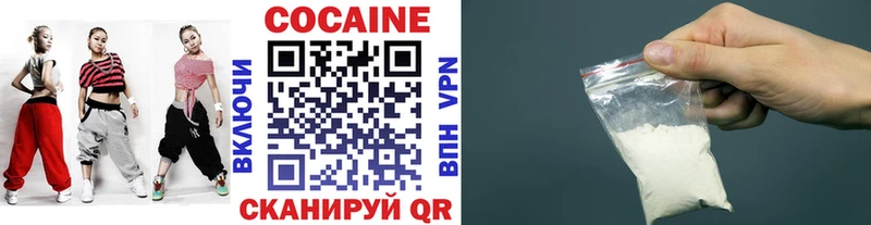 ссылка на мегу ССЫЛКА Тверь Кокаин 98%