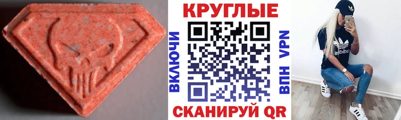 сколько стоит  Тверь  ЭКСТАЗИ louis Vuitton 
