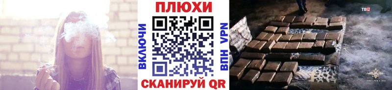 ГАШИШ гарик  Тверь 
