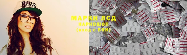 твердый Алексин