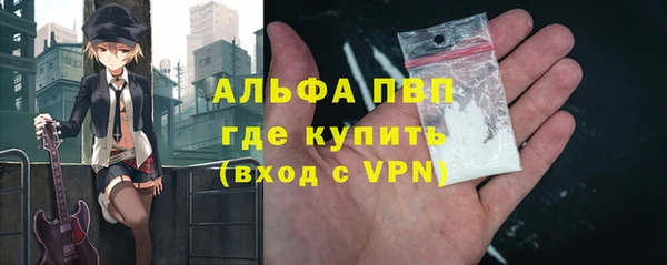 твердый Алексин