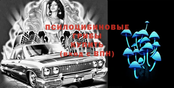 мет Абдулино