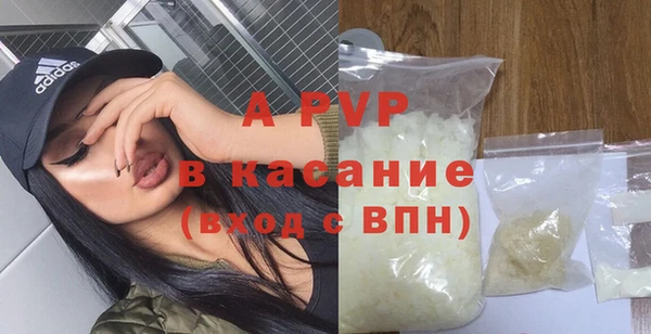 соль ск Алзамай