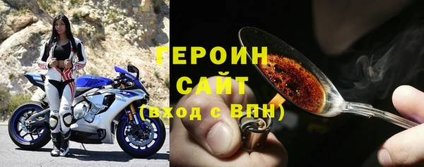 соль ск Алзамай
