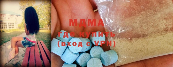 соль ск Алзамай