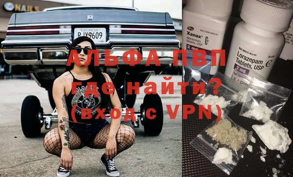 твердый Алексин