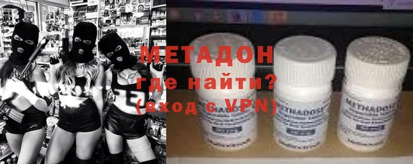 твердый Алексин