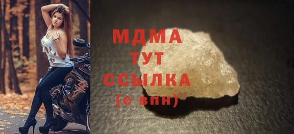 соль ск Алзамай