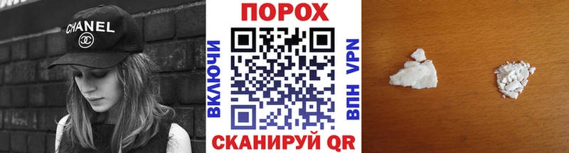 Метамфетамин Декстрометамфетамин 99.9%  купить закладку  Тверь 