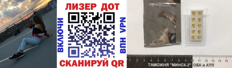 даркнет сайт  Тверь  Марки NBOMe 1,5мг 